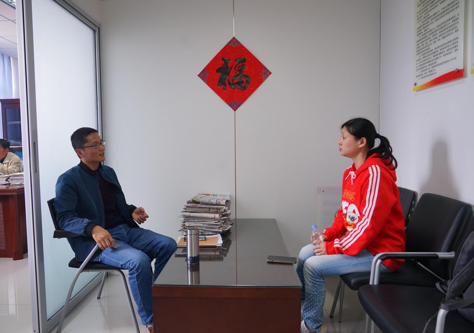 微信图片_20210315103430.jpg 微信图片_20210315103430.jpg