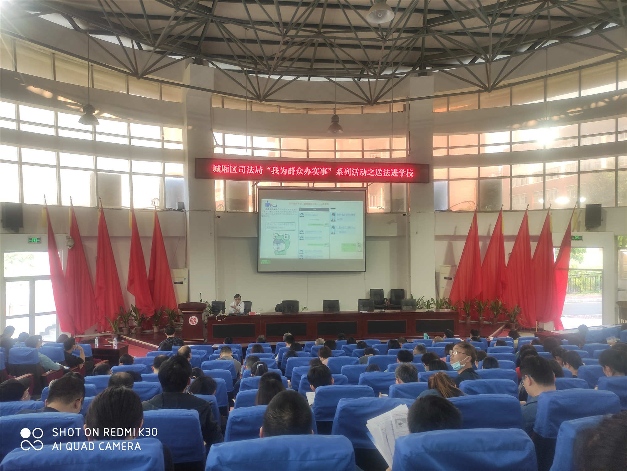 IMG_20210412_171341.jpg IMG_20210412_171341.jpg