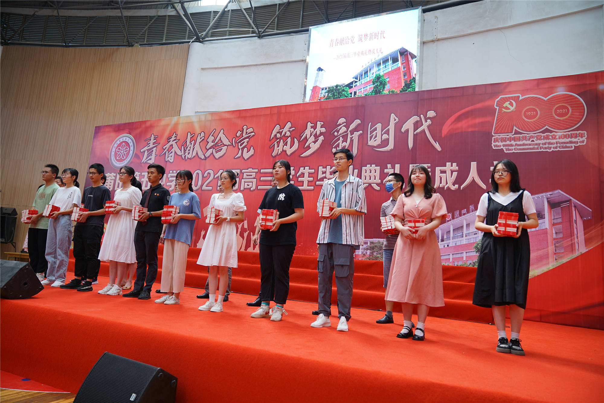 微信图片_20210612090915.jpg