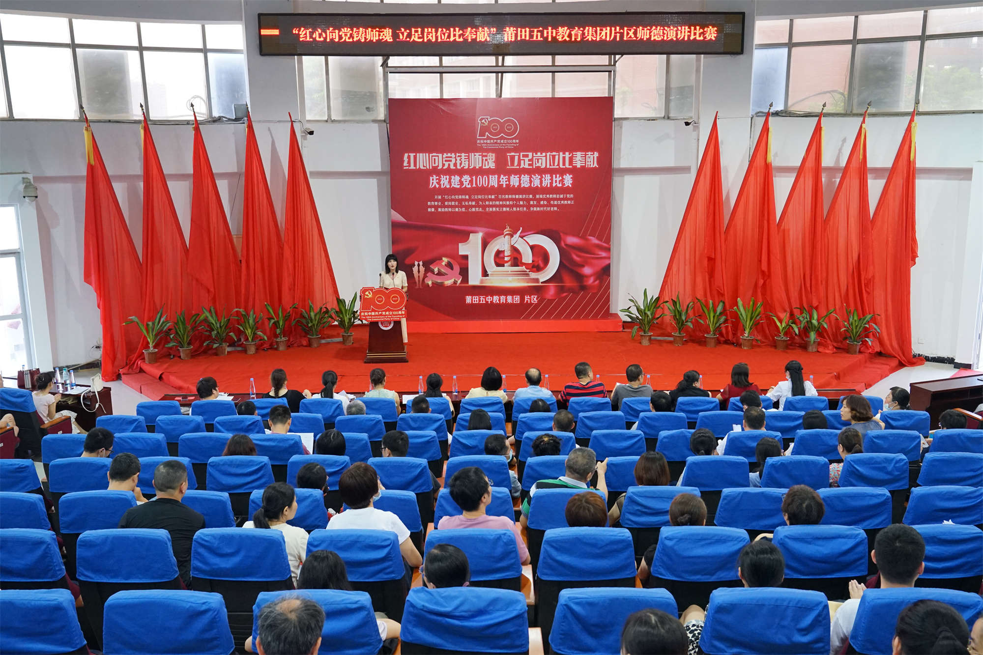 微信图片_202107290014184.jpg 微信图片_202107290014184.jpg