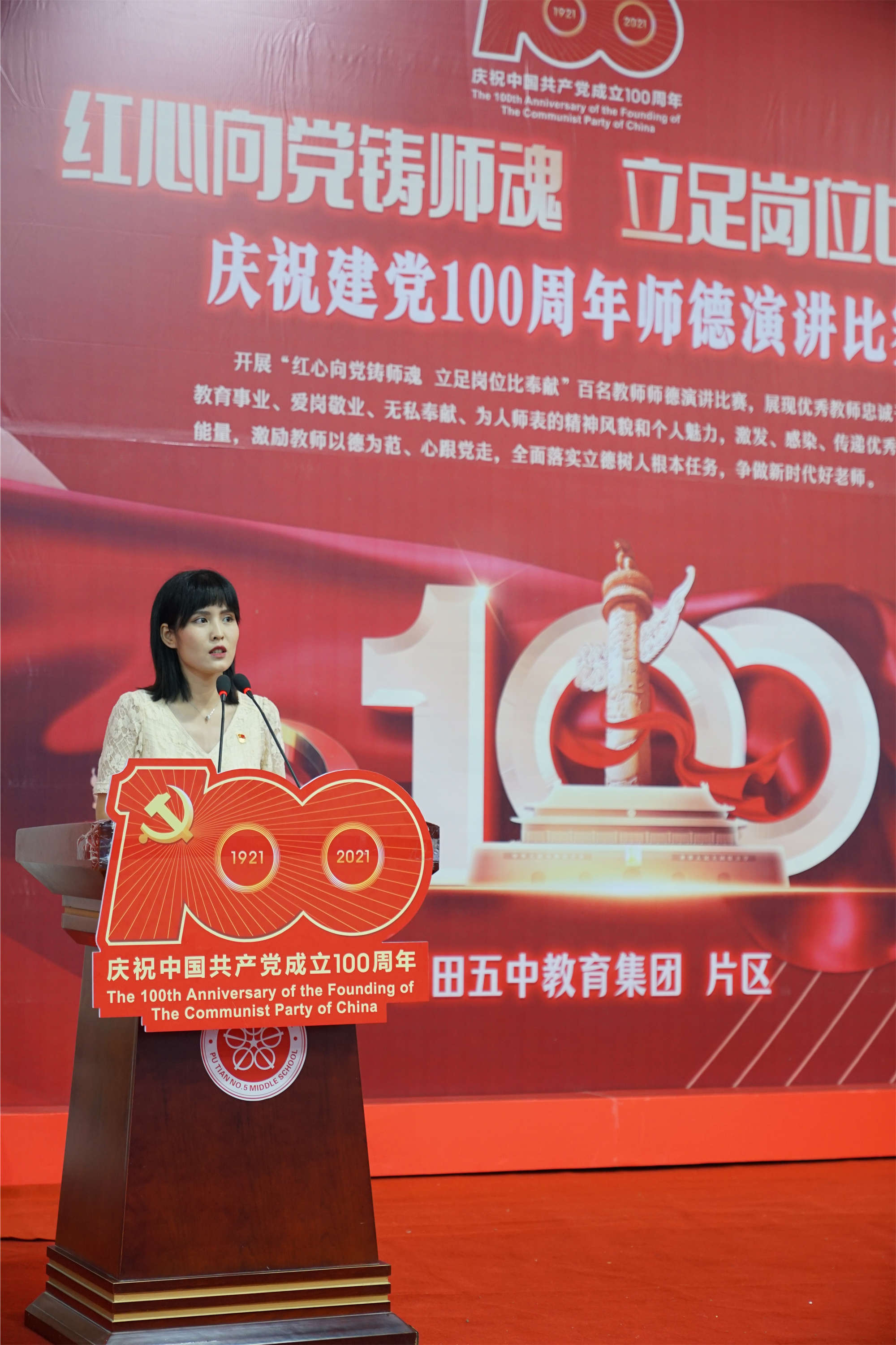 微信图片_202107290012267.jpg 微信图片_202107290012267.jpg