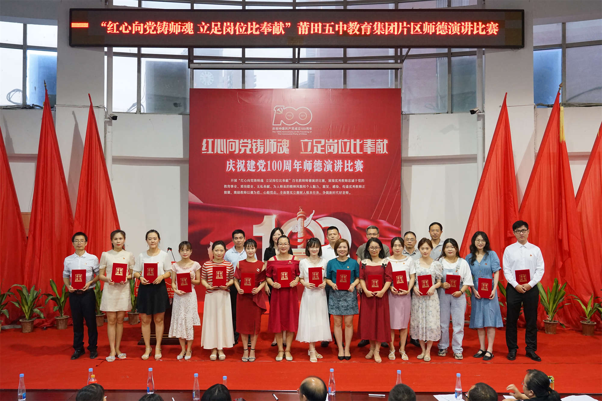 微信图片_20210802195827.jpg 微信图片_20210802195827.jpg