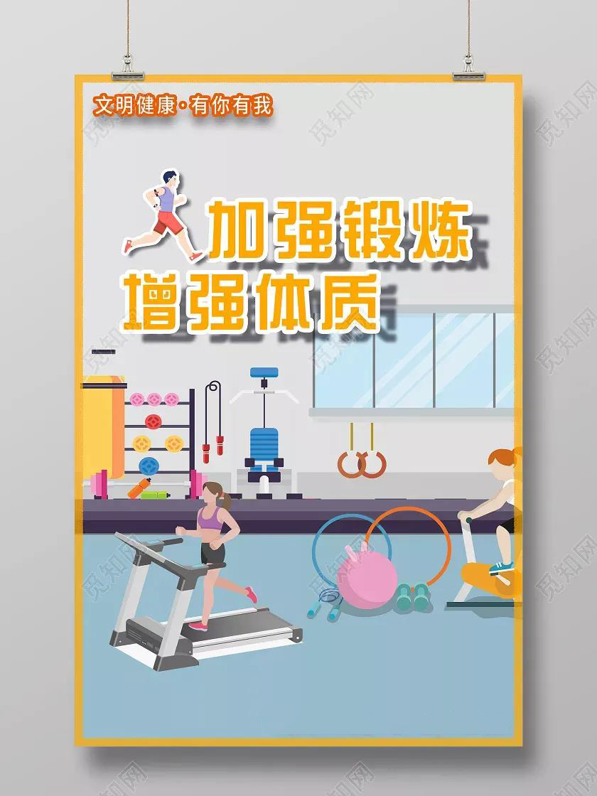 微信图片_20210904172700.jpg