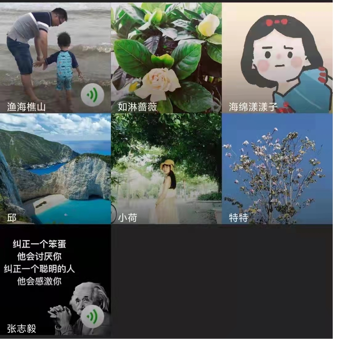 图片14.jpg 图片14.jpg