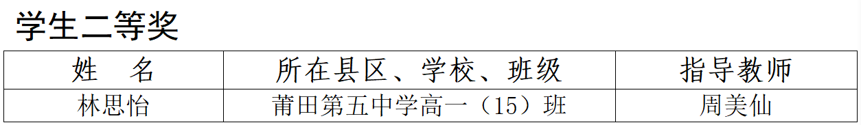 微信图片6.png