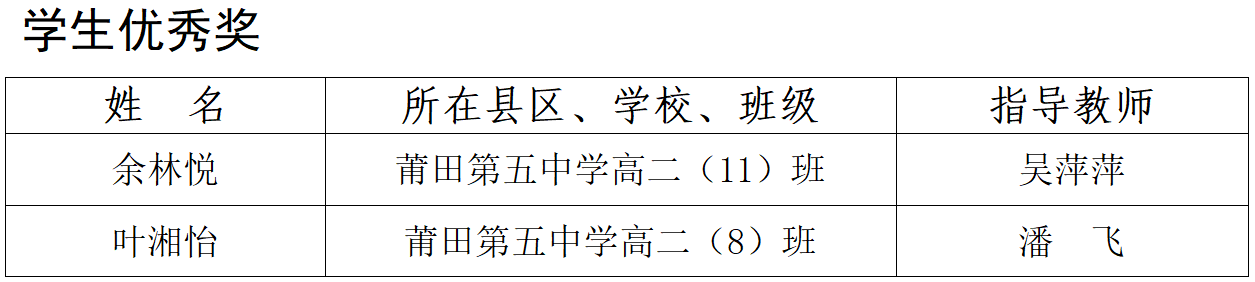 微信图片8.png