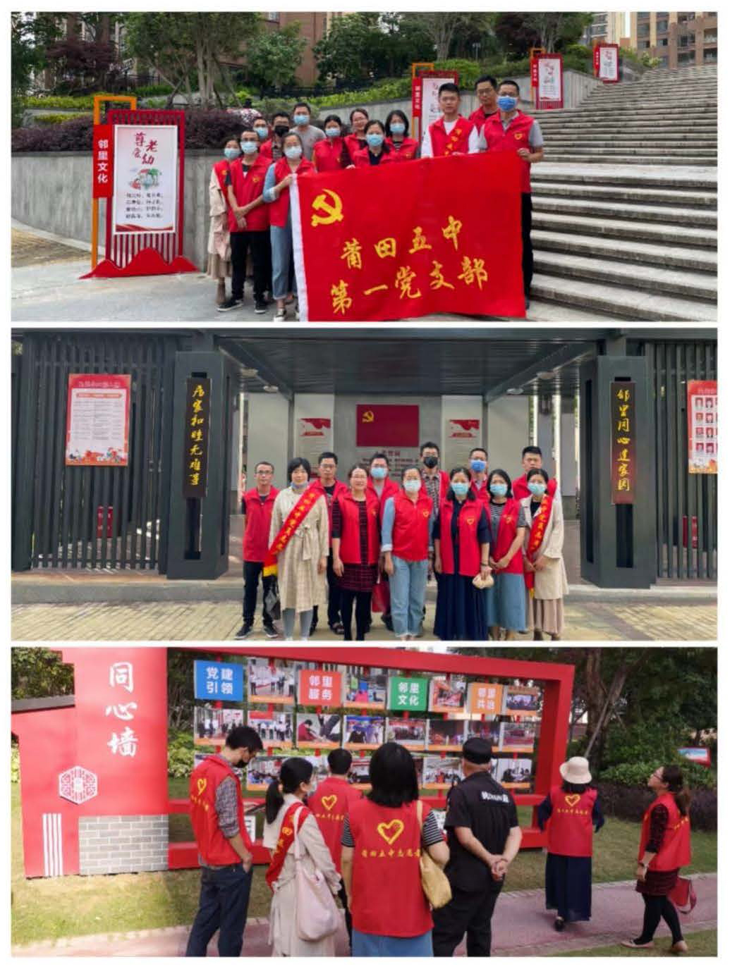 志愿服务汇总报道_页面_06.jpg