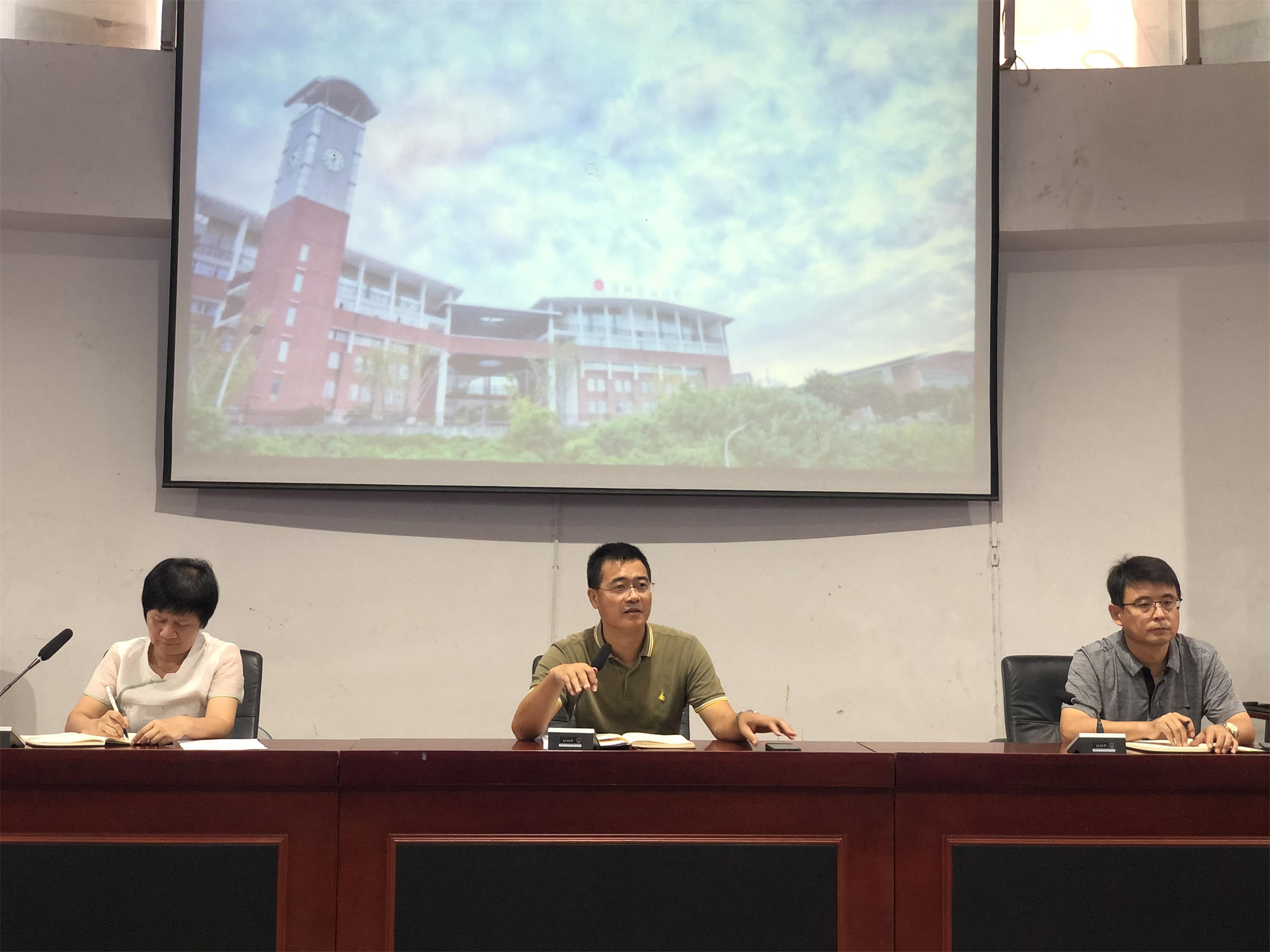 微信图片_20220929180805.jpg 微信图片_20220929180805.jpg