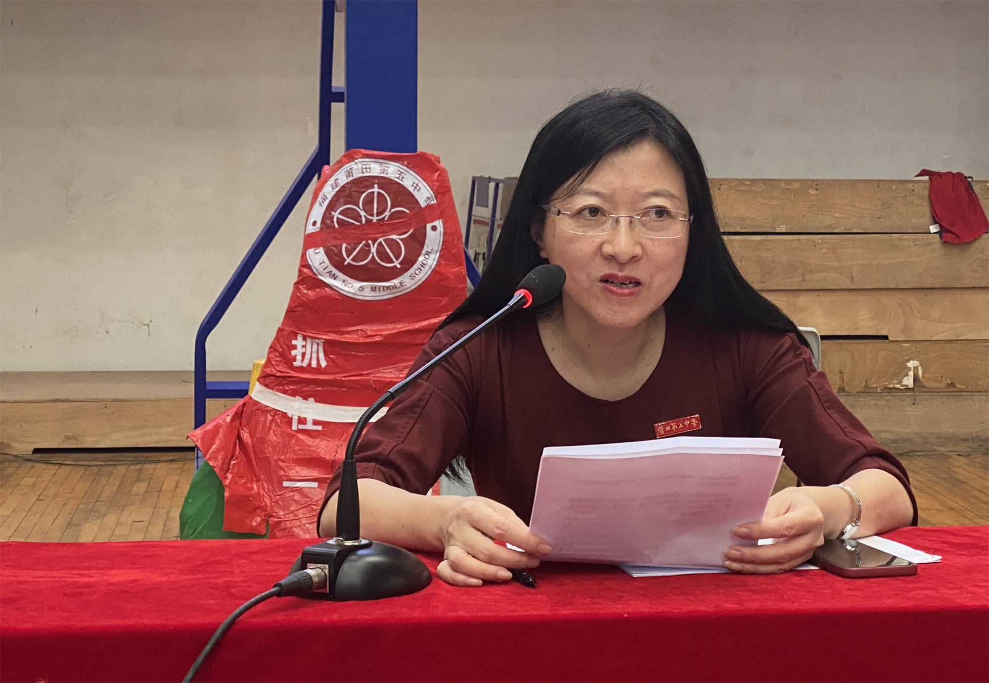 图八:黄书记发言.jpg 图八:黄书记发言.jpg