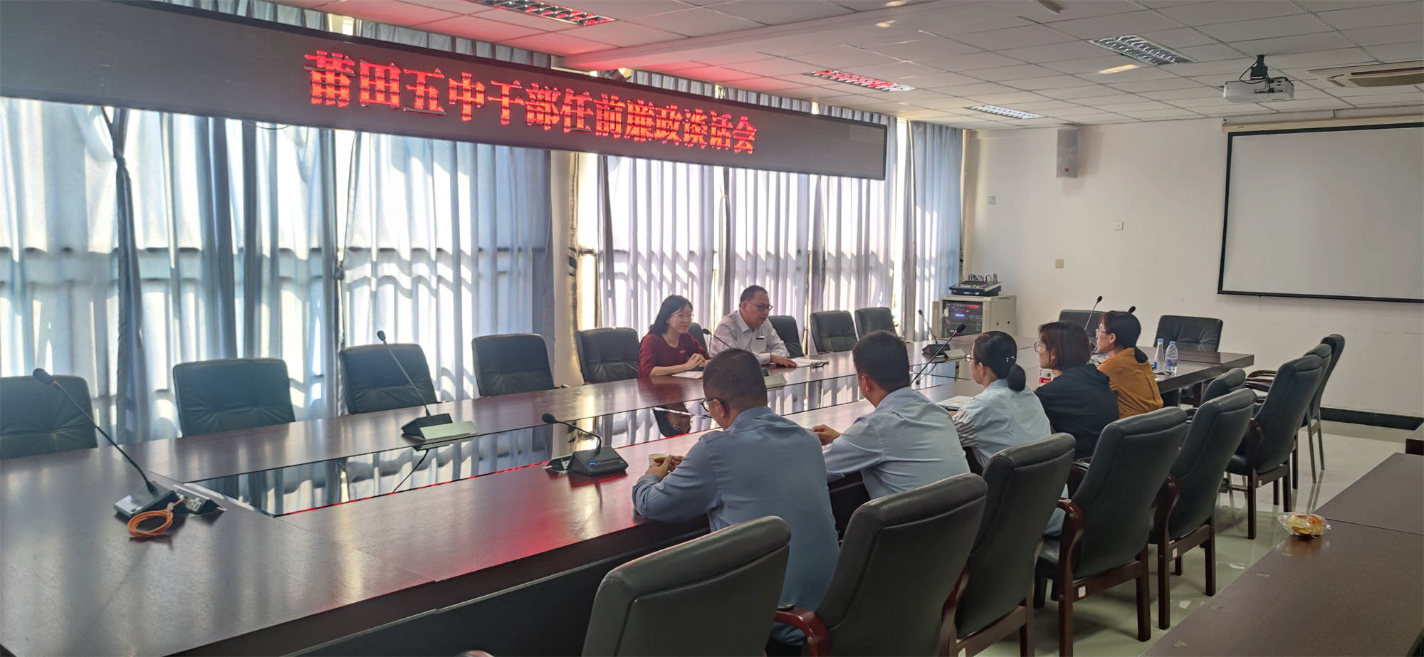 20221101任前谈话会 (4).jpg 20221101任前谈话会 (4).jpg