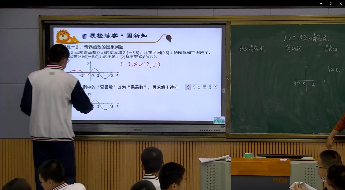 图片7.png