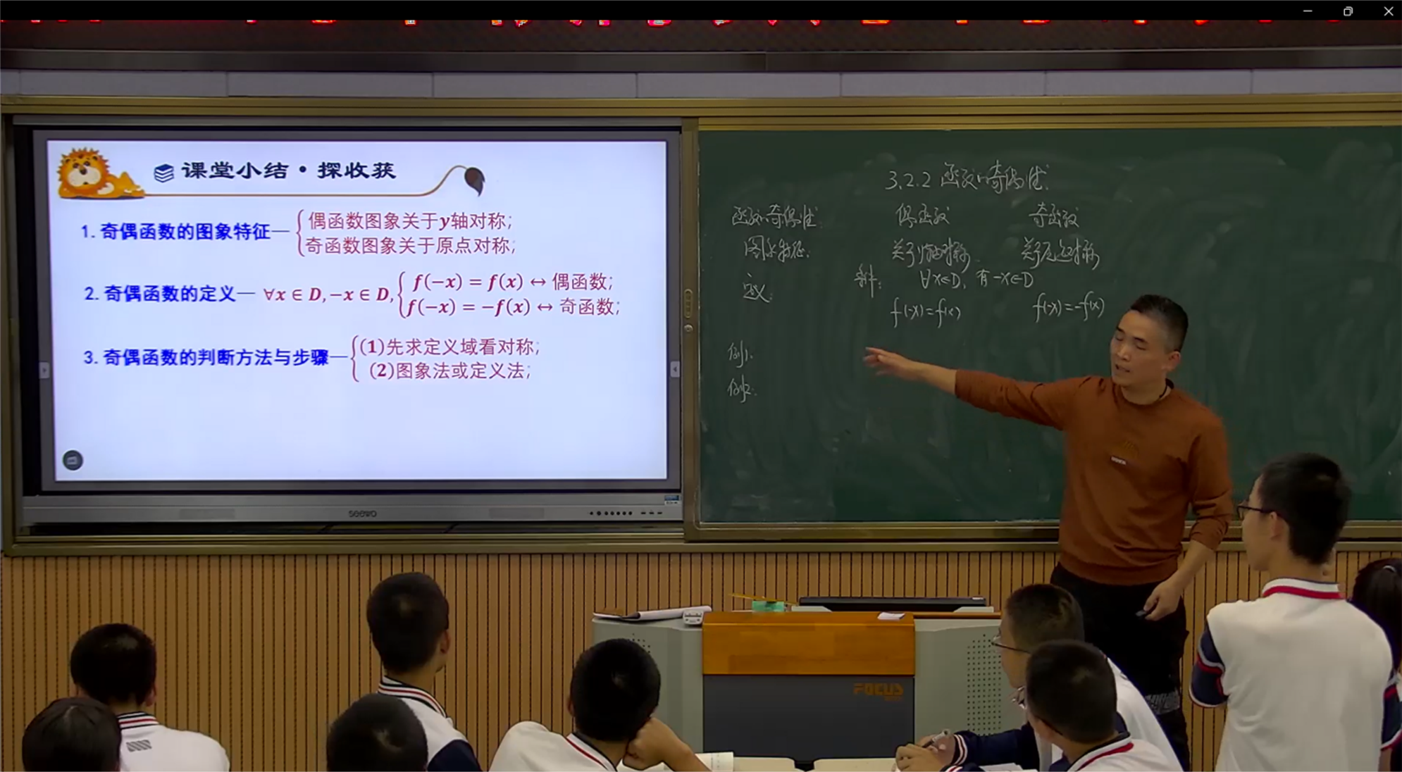 图片8.png