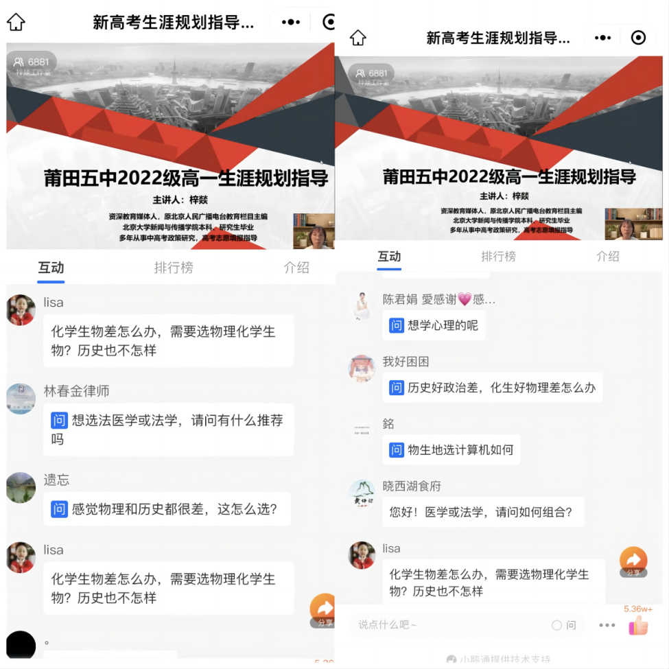 图片8.png 图片8.png