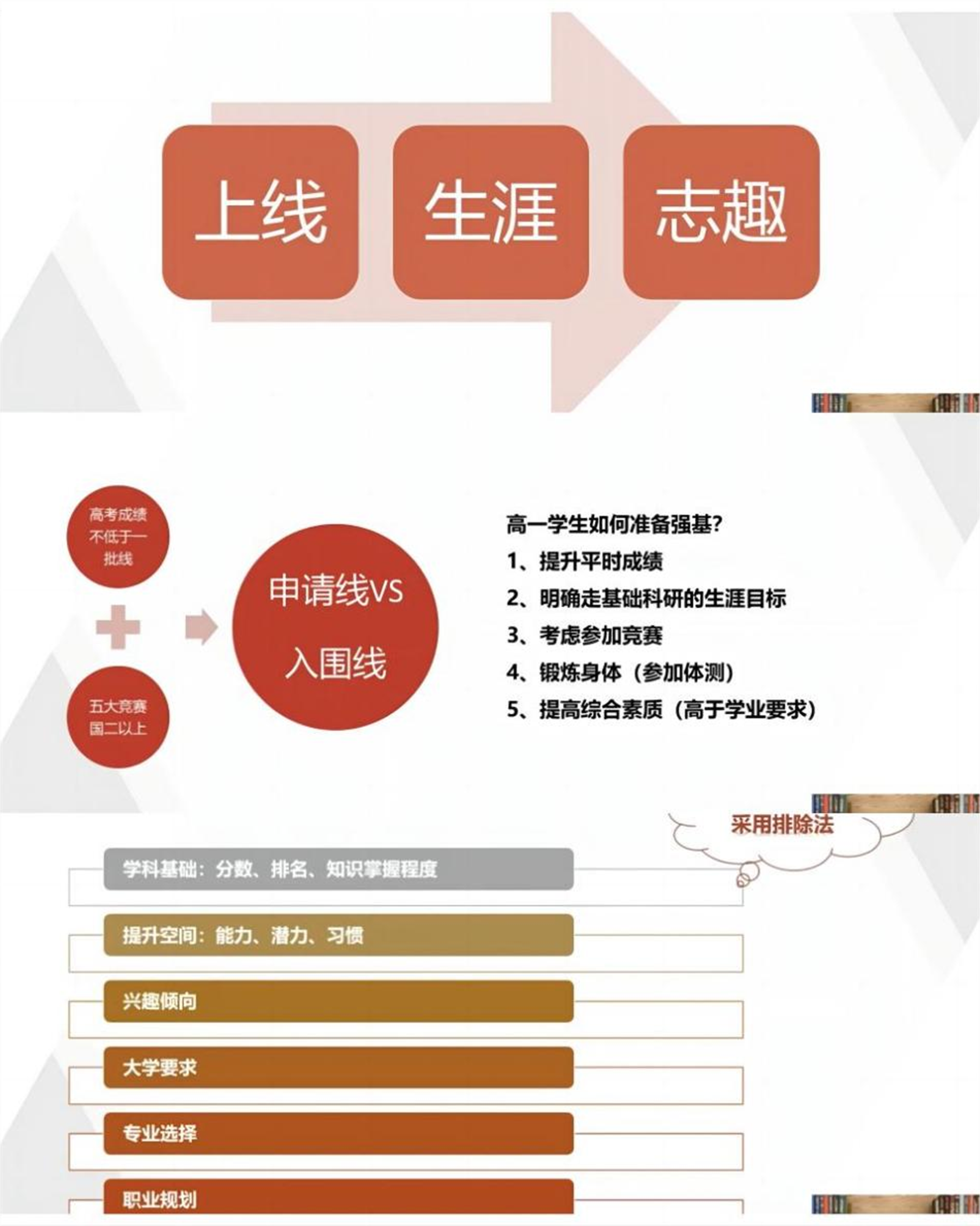 图片5.png 图片5.png