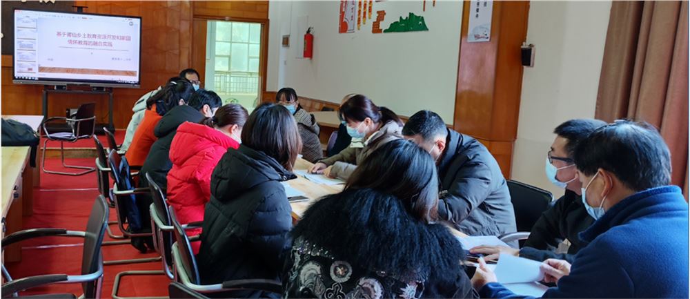 图7.png