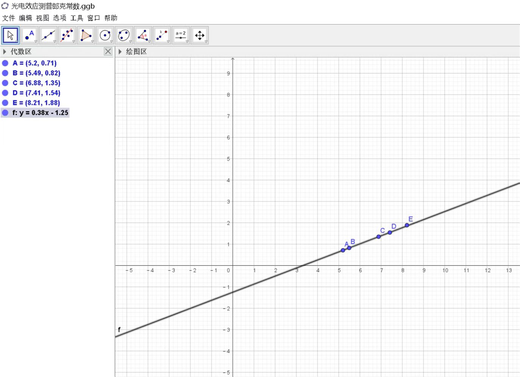 图片7.png 图片7.png