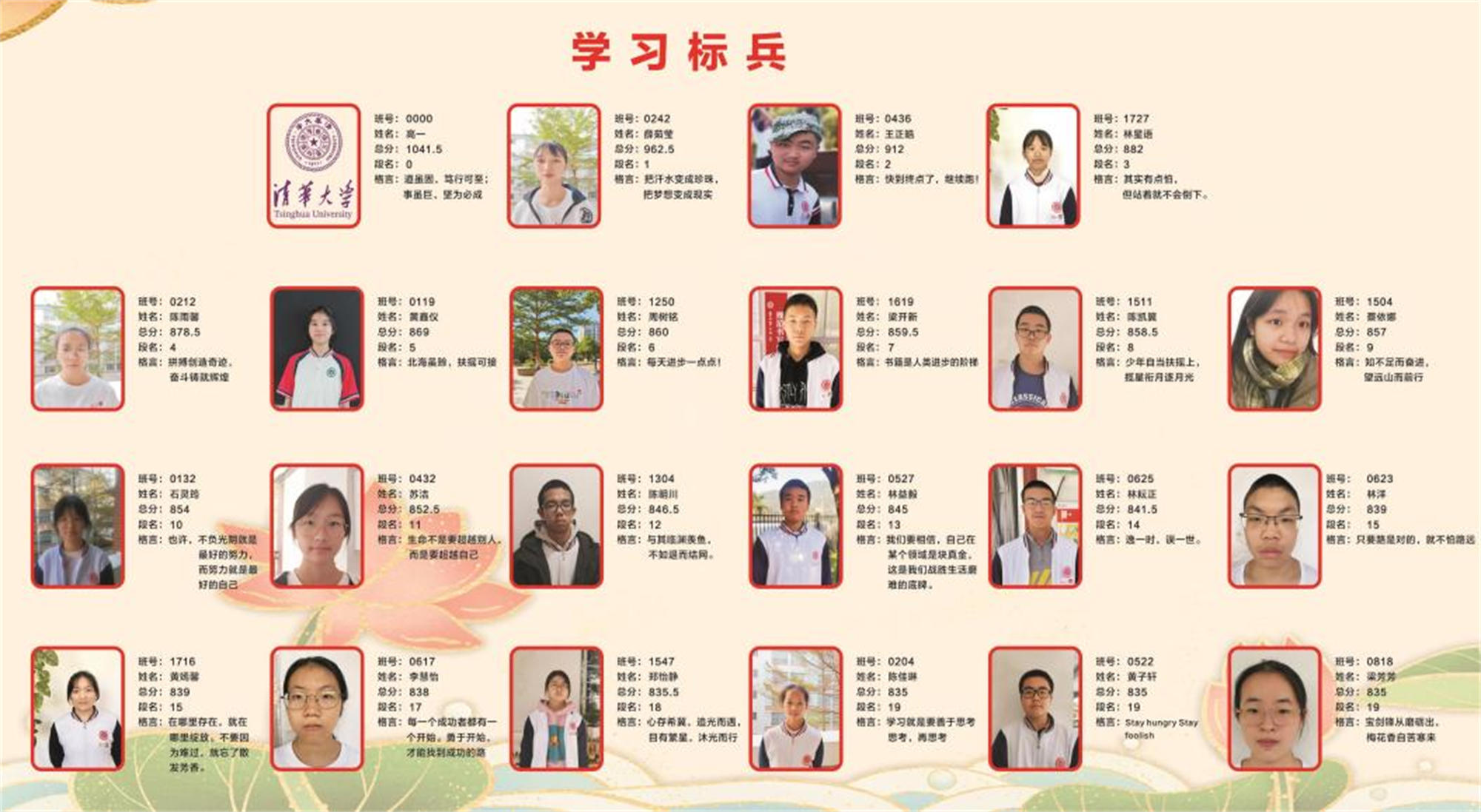 图片4.png 图片4.png