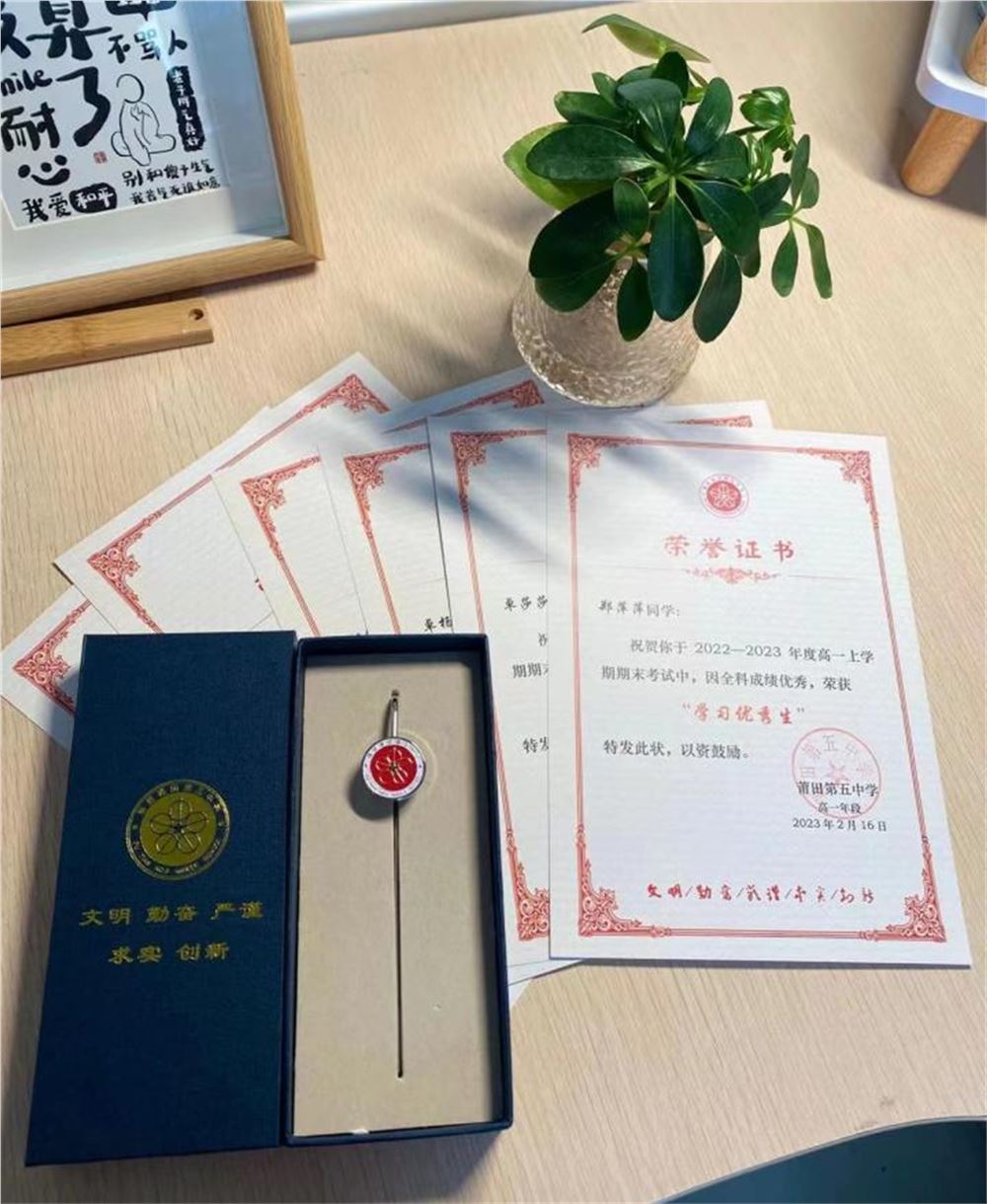 图片6.png 图片6.png