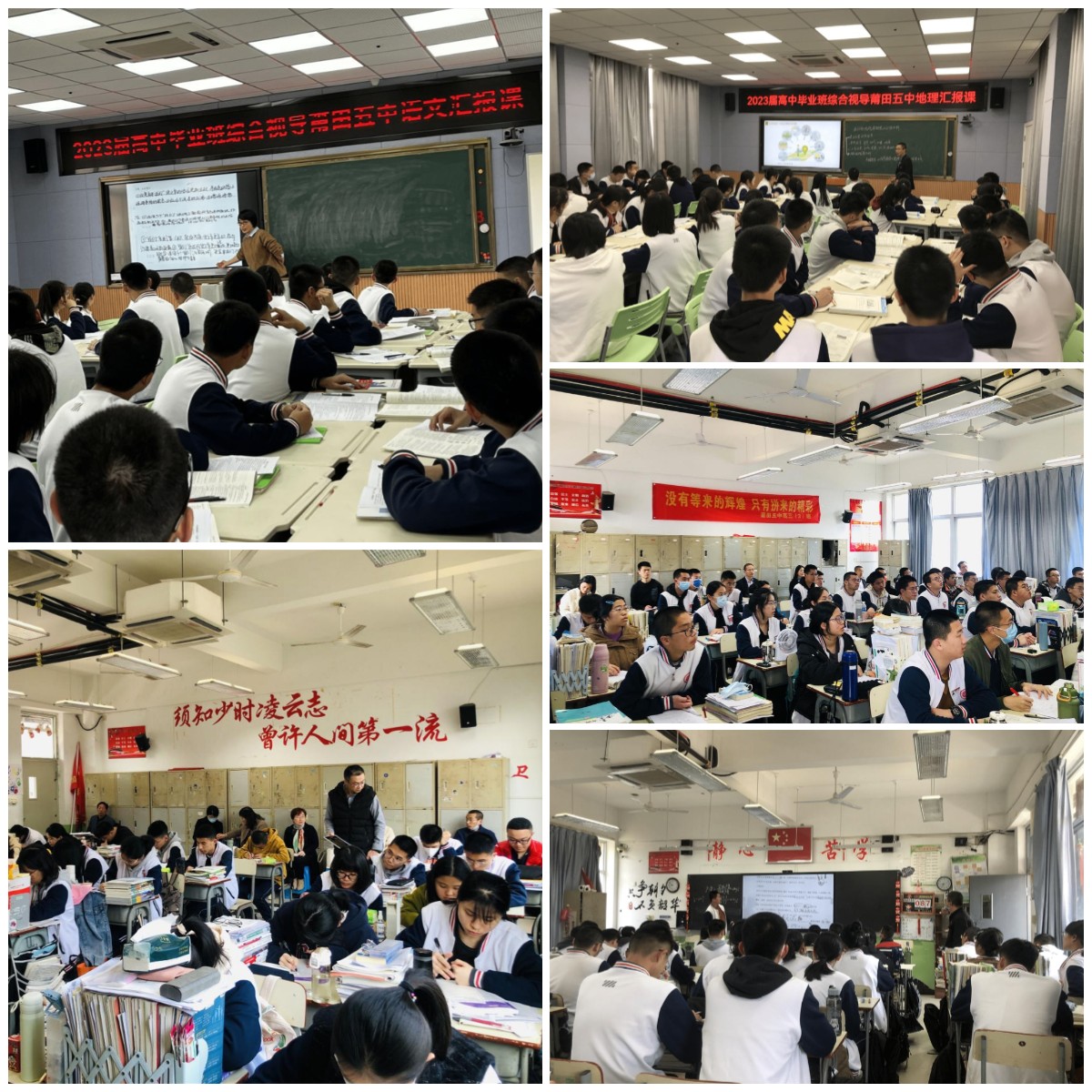 稿定设计导出-20230314-202104.jpg 稿定设计导出-20230314-202104.jpg