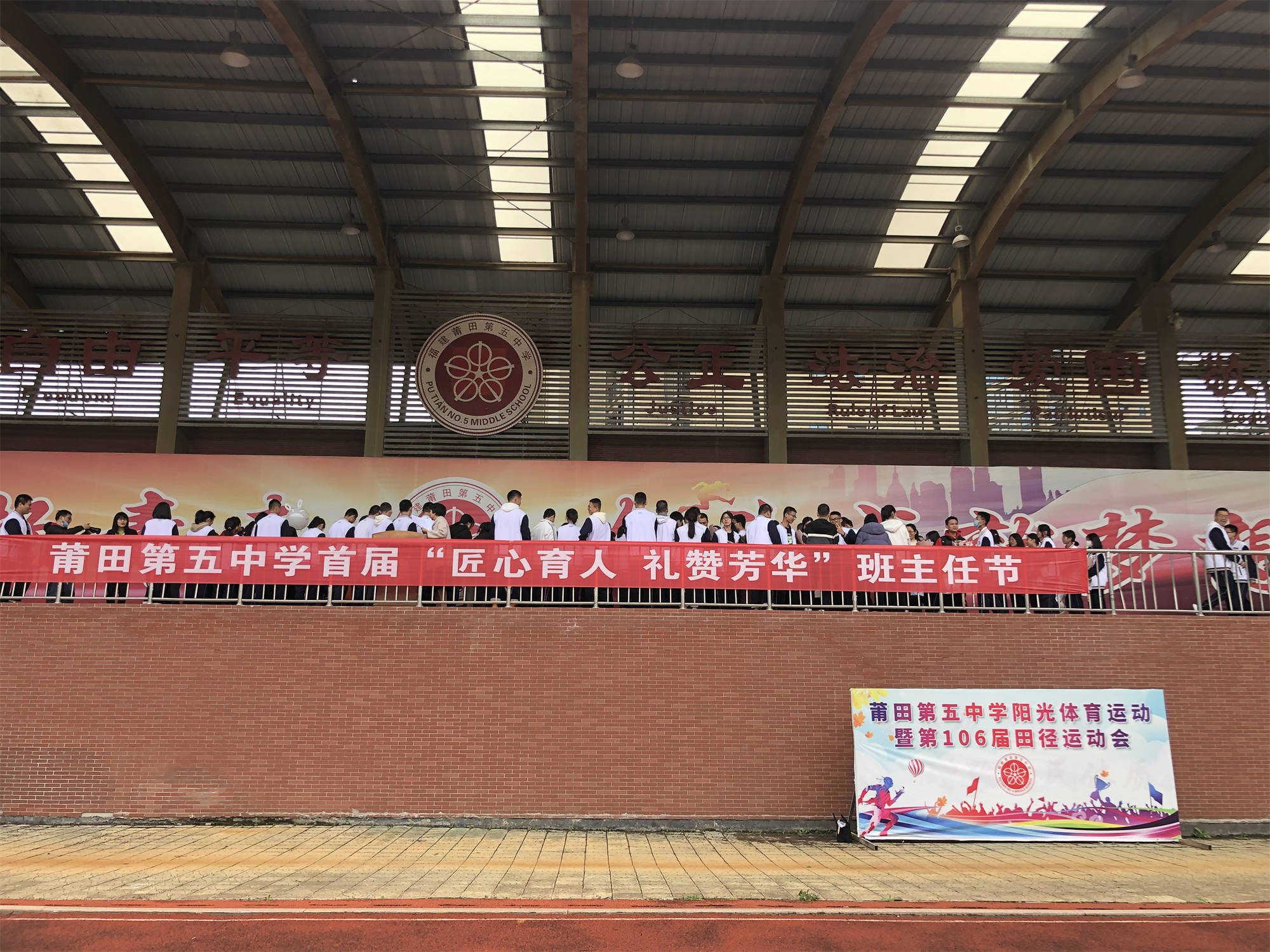 微信图片_20230327152610.jpg