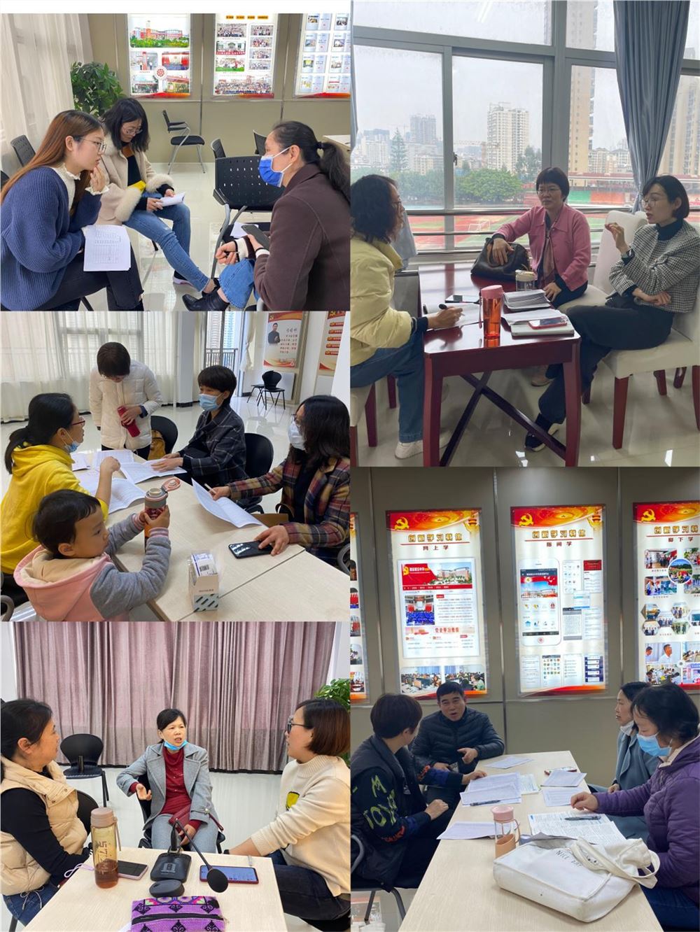 图片5.png 图片5.png