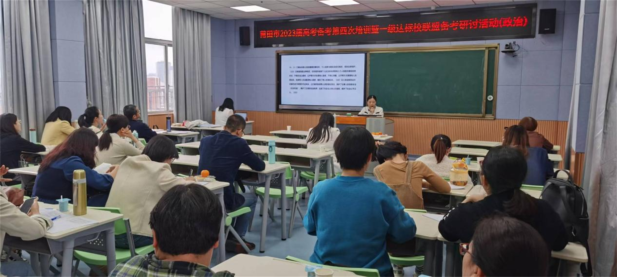 图片5.png