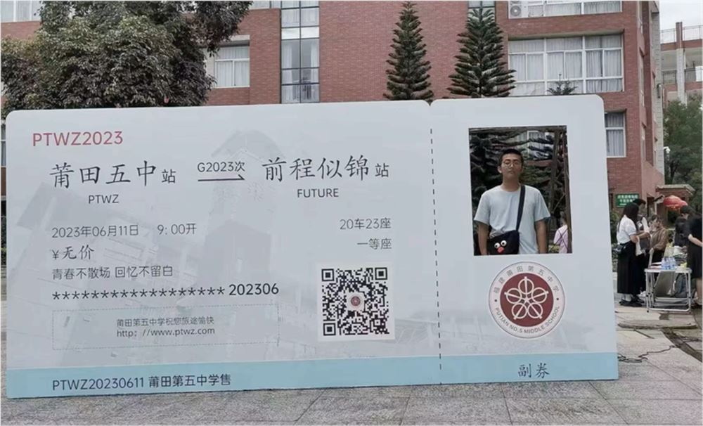 图片6.png 图片6.png