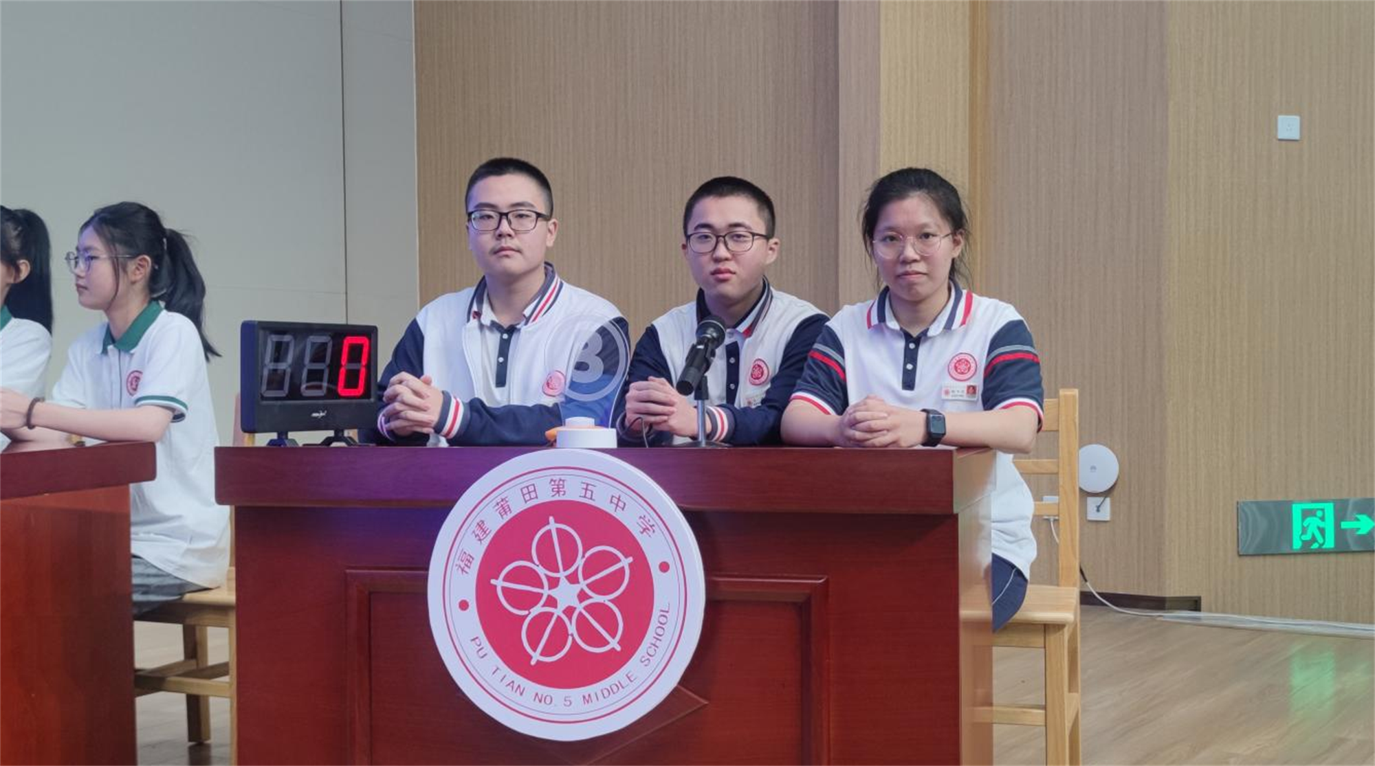 图片3.png