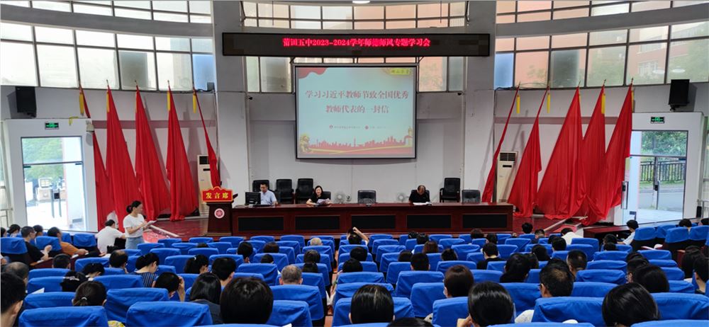 1694571280705.png 1694571280705.png