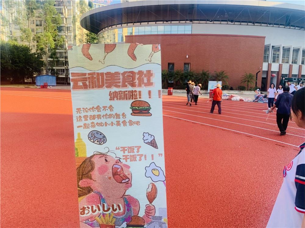 图片3.png 图片3.png