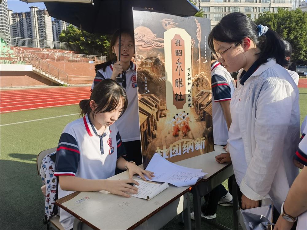 图片6.png 图片6.png