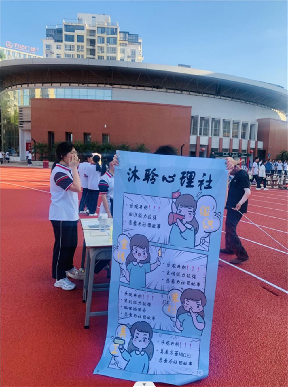 1695604824199.png 1695604824199.png