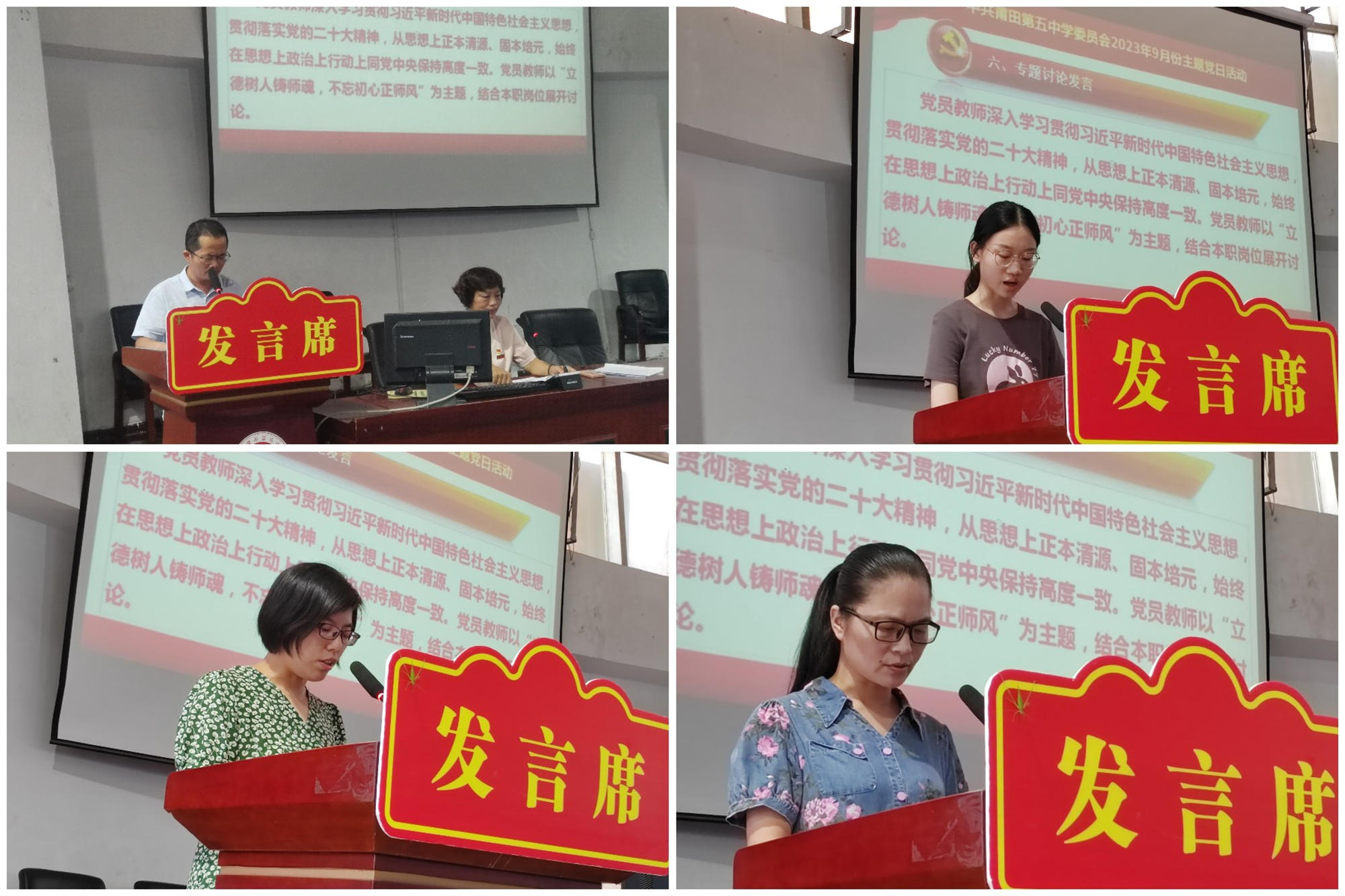 稿定设计导出-20230927-141625.jpg 稿定设计导出-20230927-141625.jpg