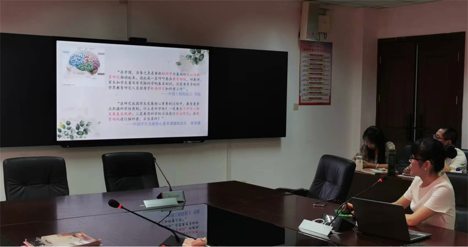 图片5.png 图片5.png