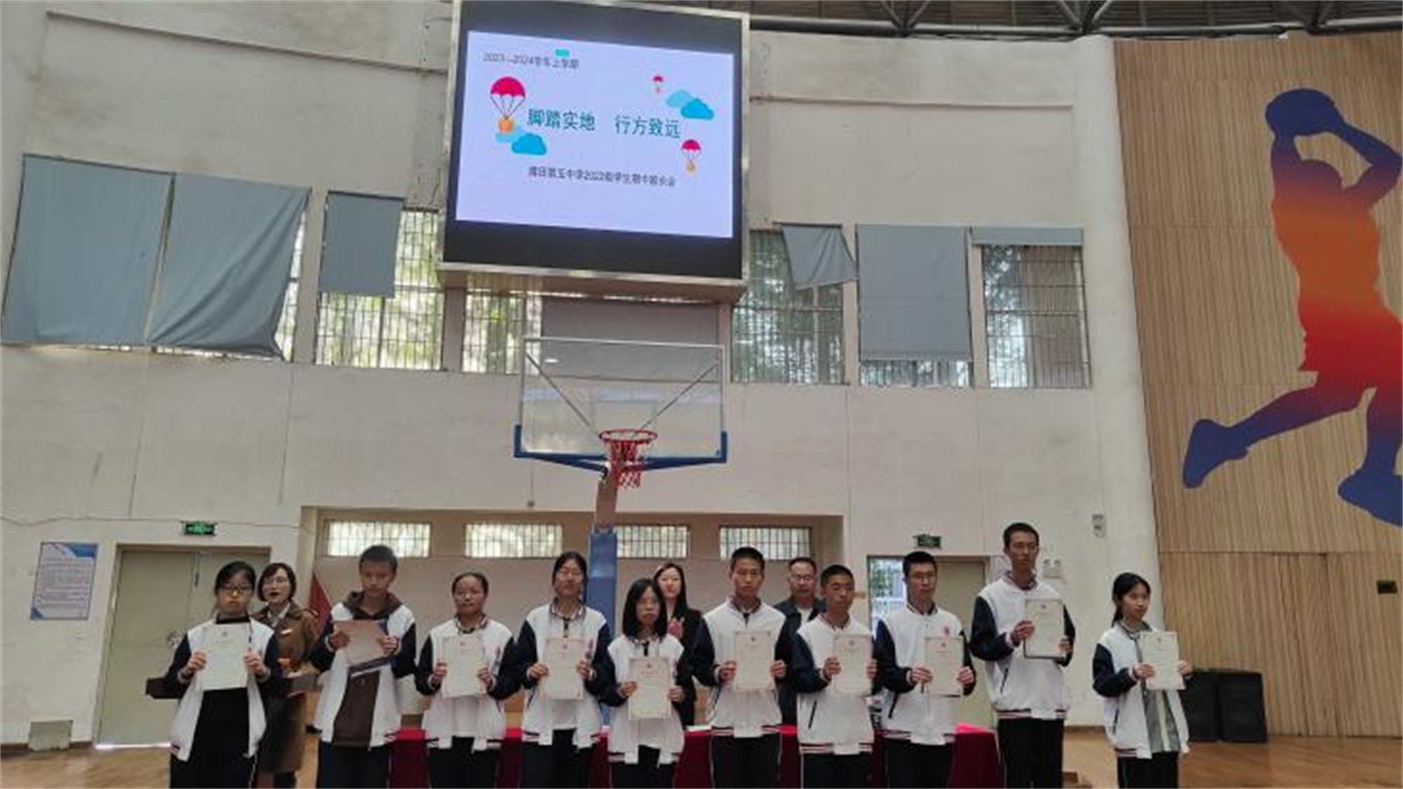 图片5.png 图片5.png