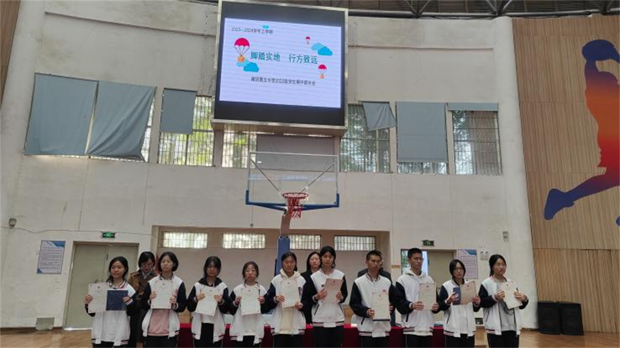 图片6.png 图片6.png