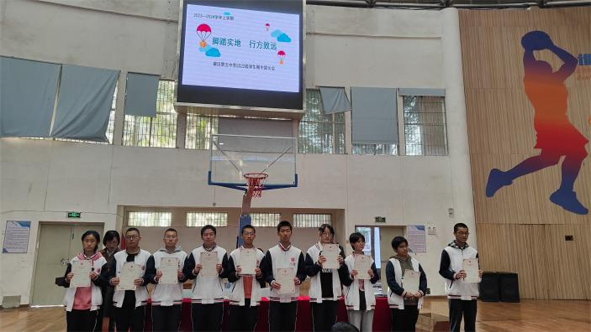 图片7.png 图片7.png