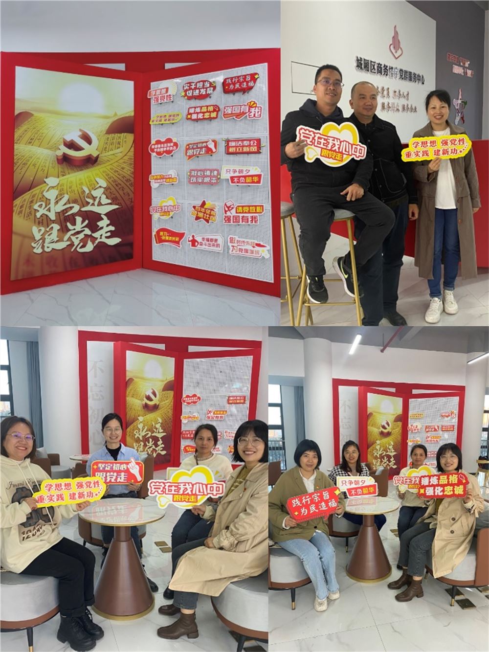 图片4.png 图片4.png