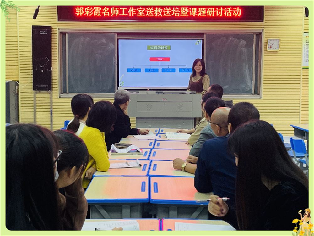 图片4.png 图片4.png