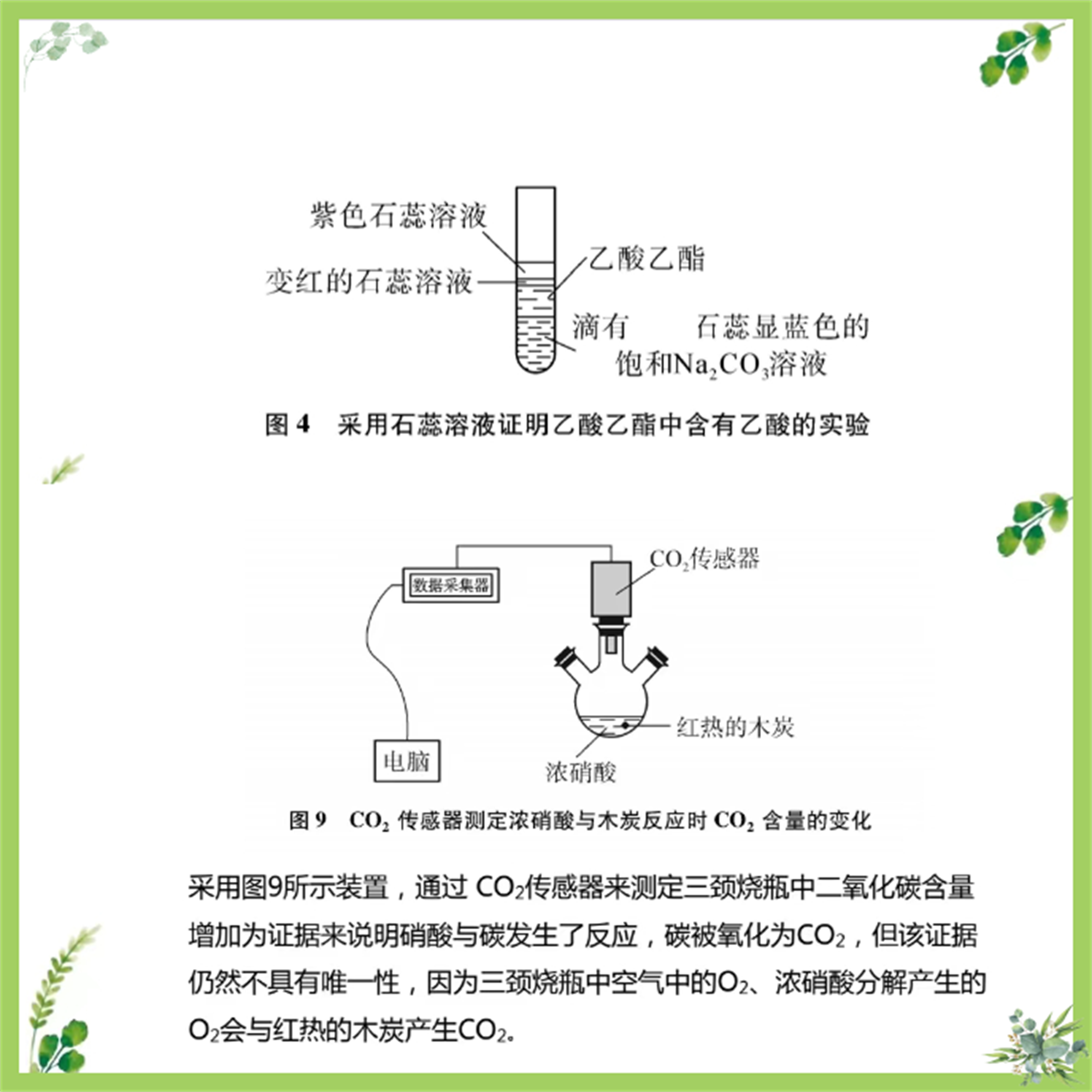 图片5.png 图片5.png