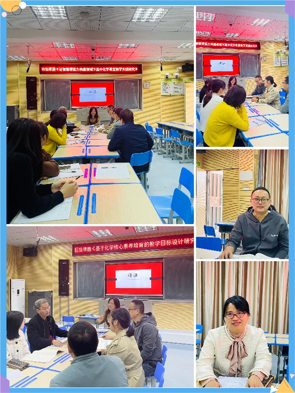 图片6.png 图片6.png