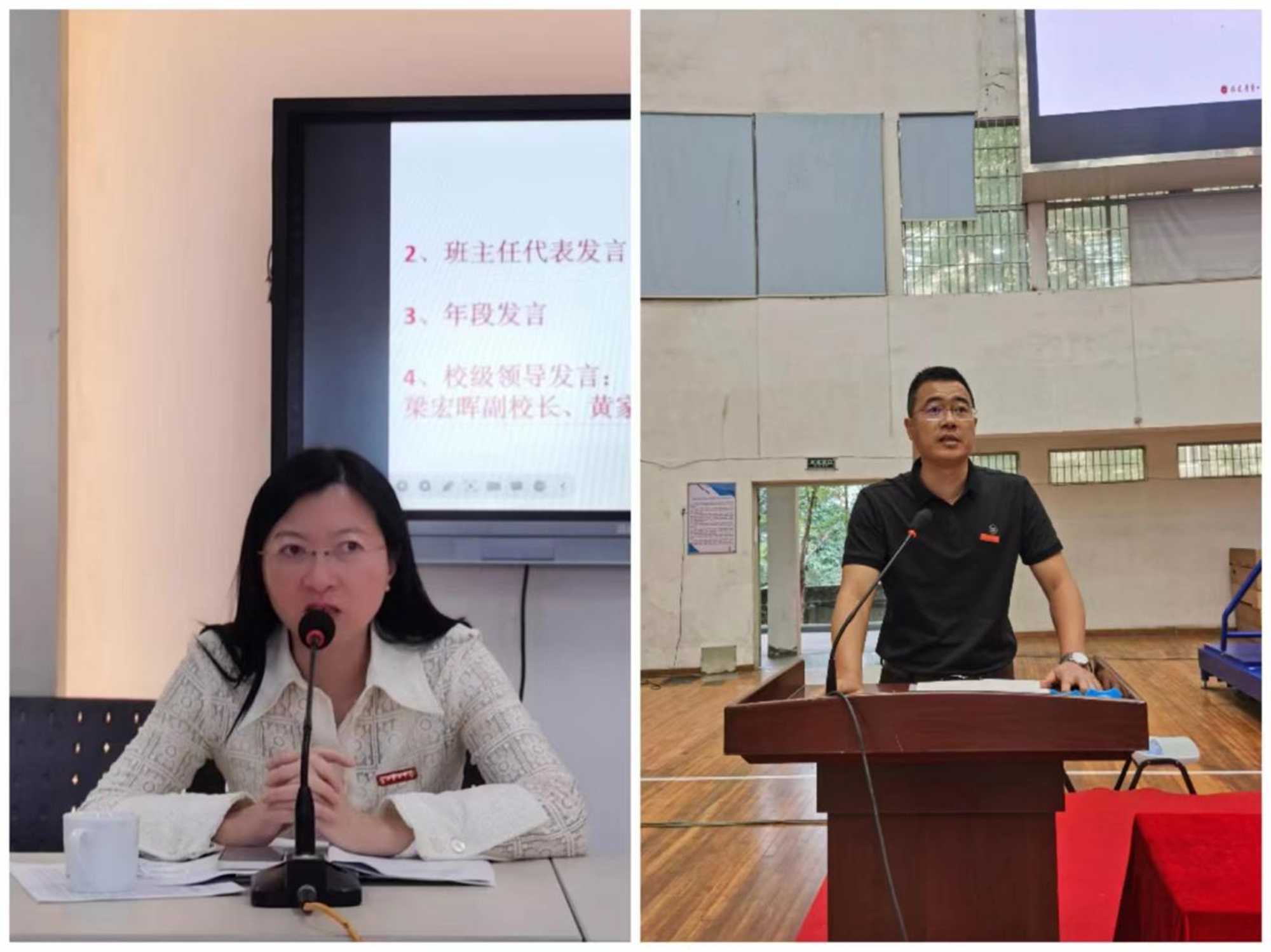 图片14.png 图片14.png