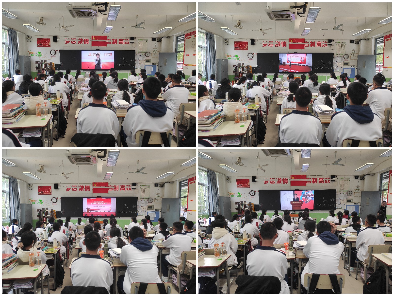 宪法晨读.jpg 宪法晨读.jpg