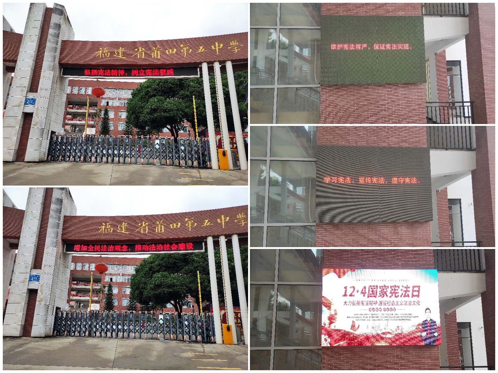 宣传标语.jpg 宣传标语.jpg