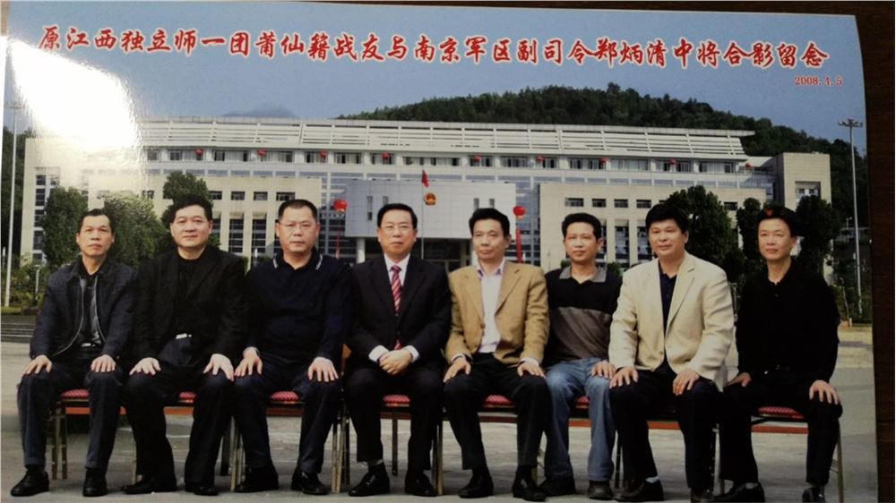 图片4.png 图片4.png