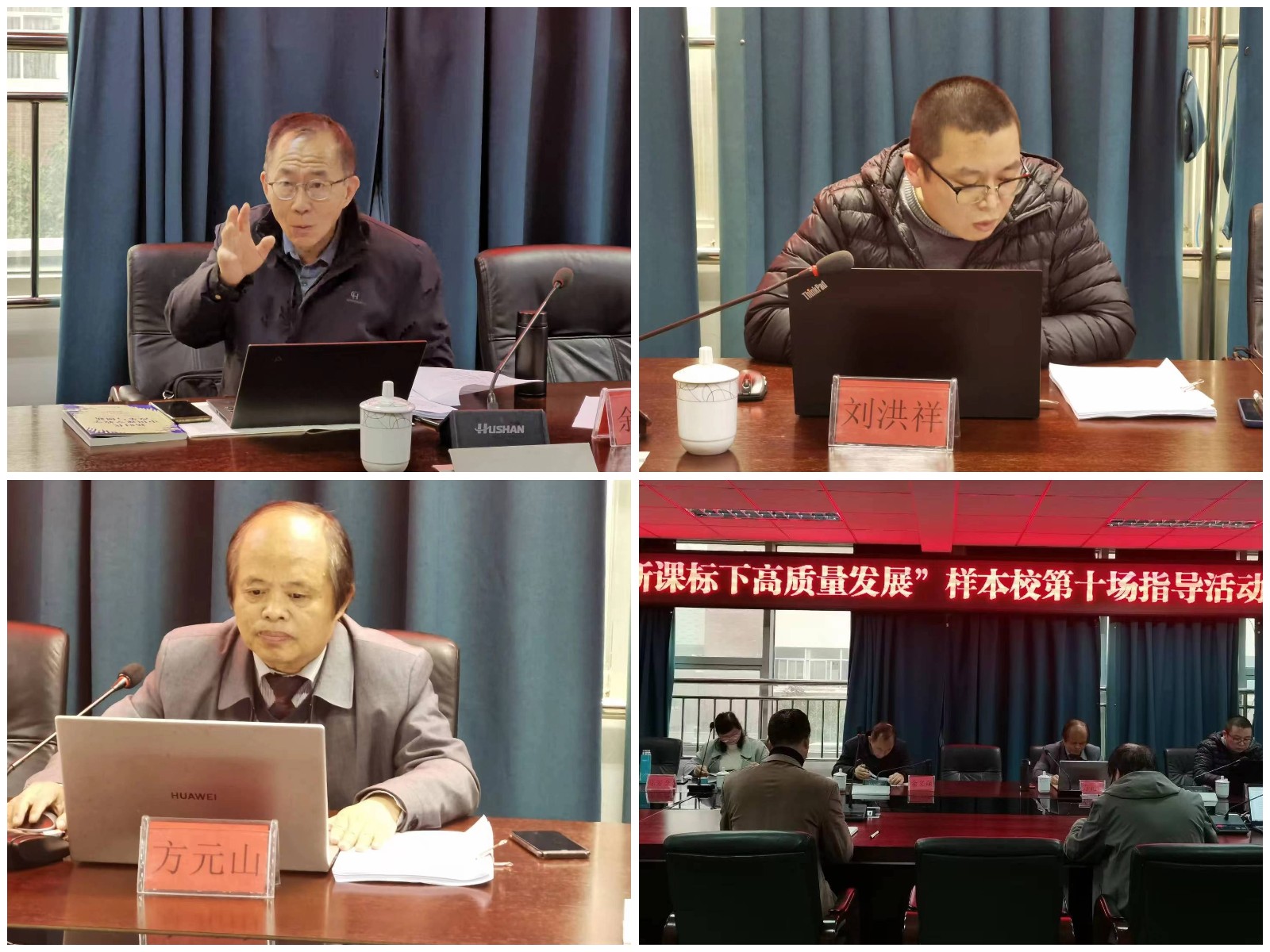 稿定设计导出-20240307-155807.jpg