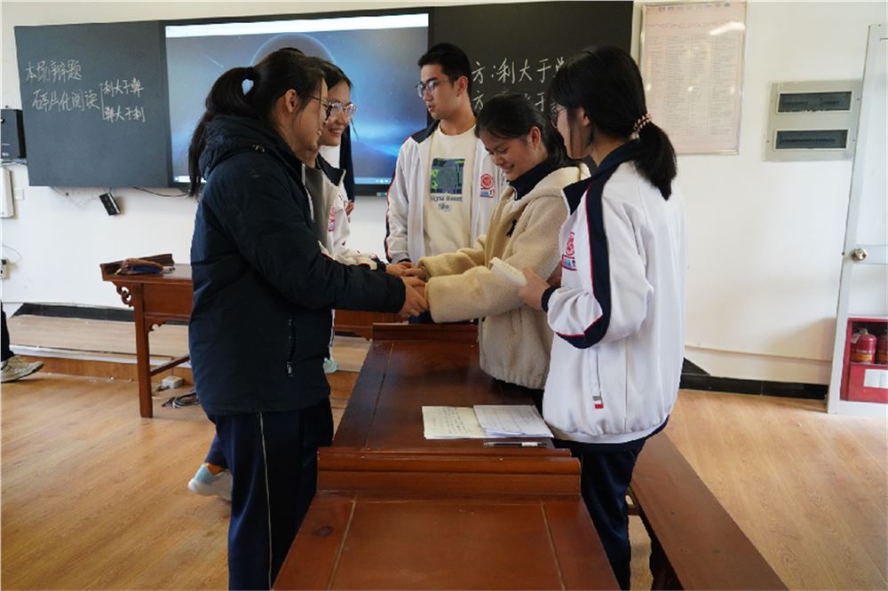 图片18.png 图片18.png