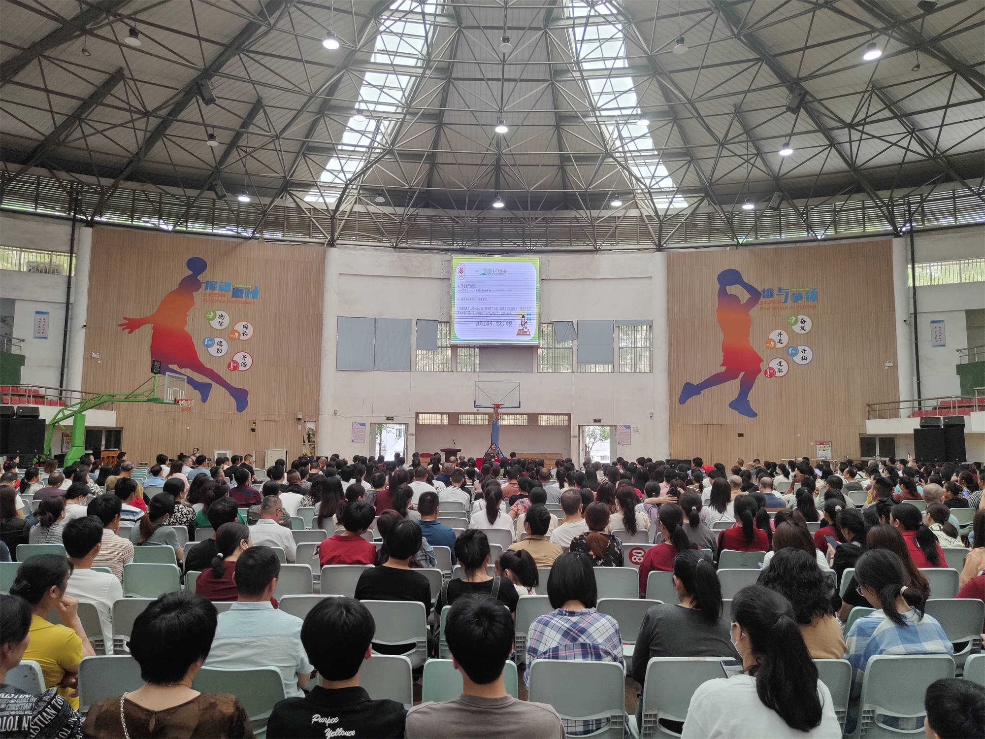 微信图片_20240420214233.jpg 微信图片_20240420214233.jpg