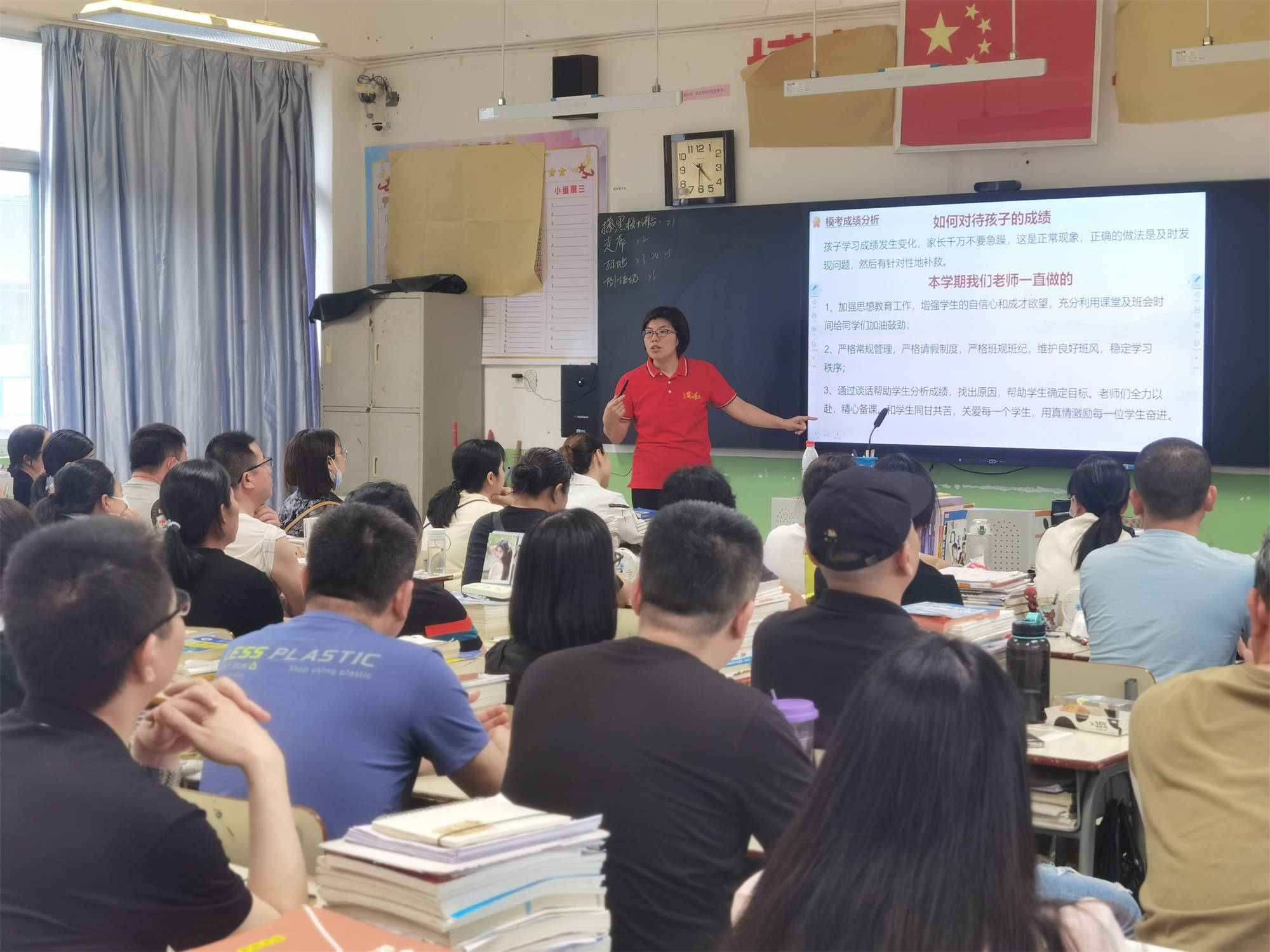 微信图片_20240420214053.jpg 微信图片_20240420214053.jpg