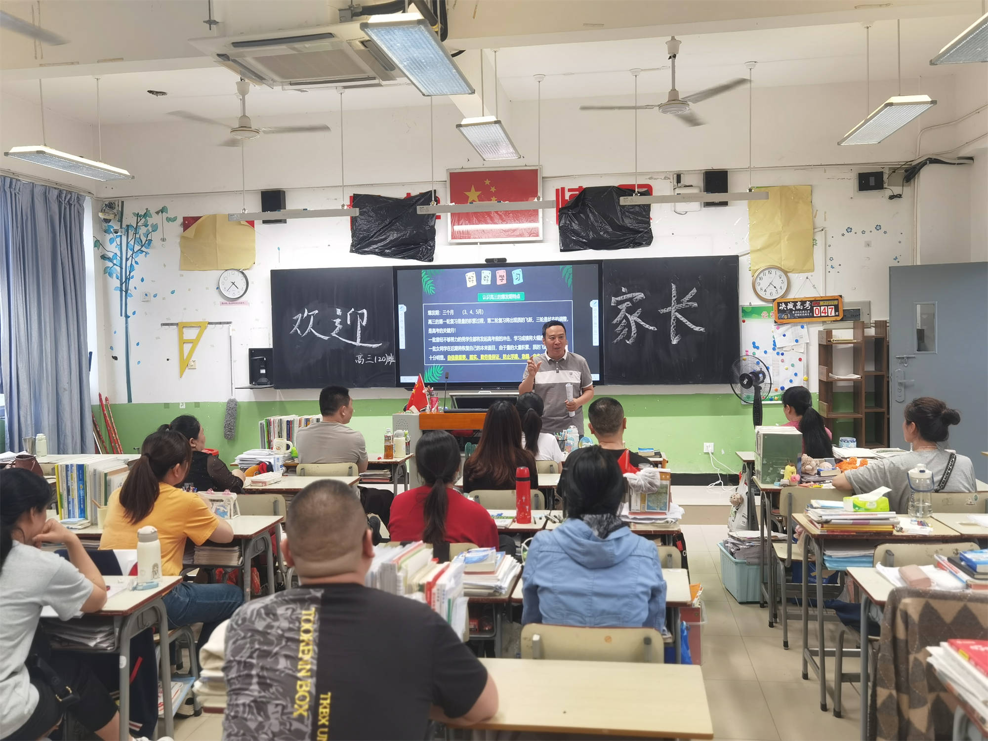 微信图片_20240420214123.jpg 微信图片_20240420214123.jpg